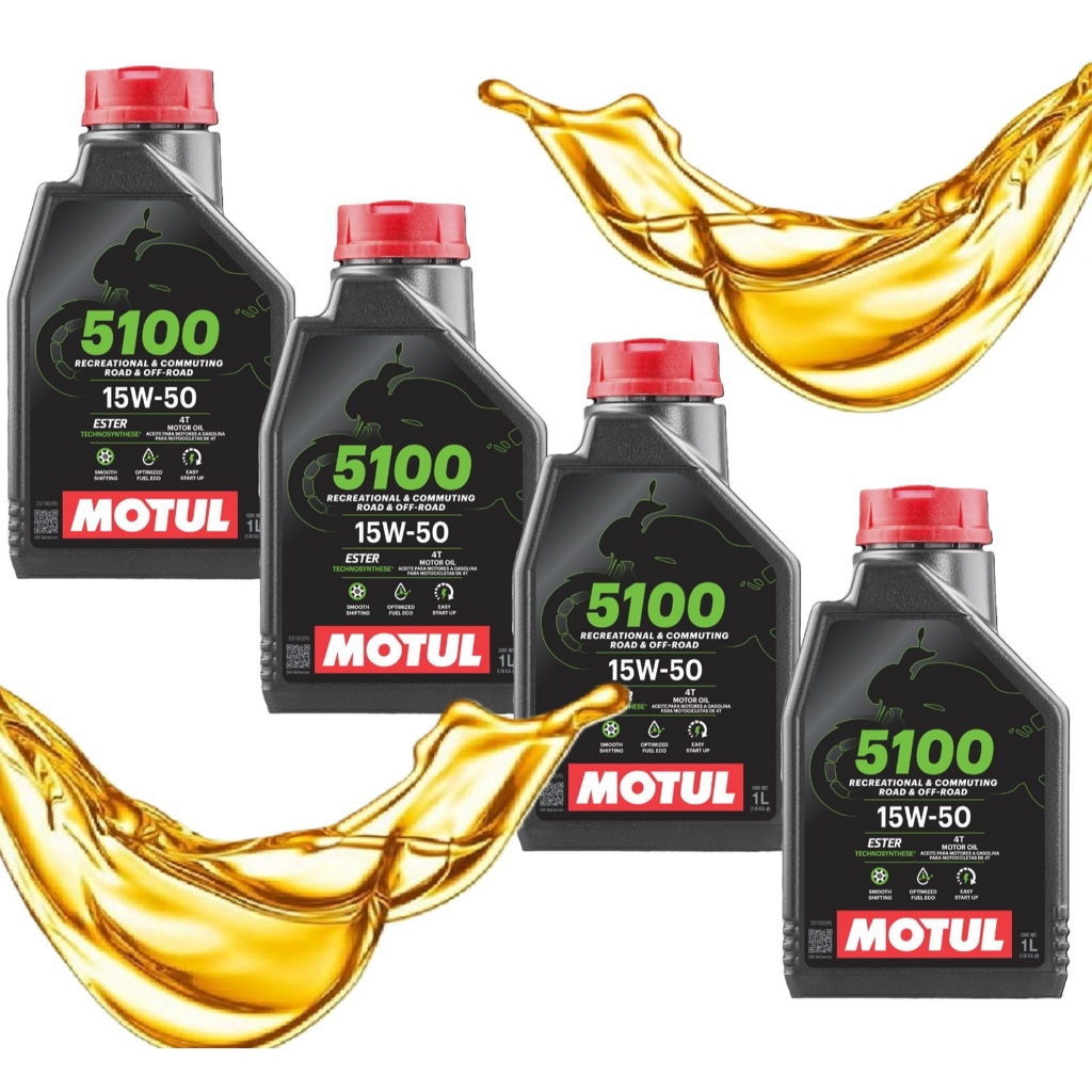Óleo Motul 5100 15w50 Semissintético 4 Tempos (4 Litros) em Oferta na Shopee