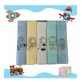 Kit Fralda de Pano Bordada Tecidos Duplo, com 5 unidades 70x70cm  100% Algodão Feminina e Masculina. em Oferta na Shopee