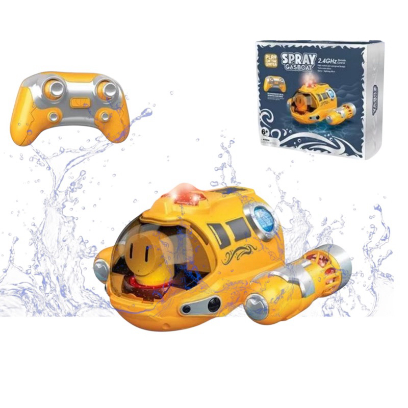Submarino Aquático Controle Remoto 360º Prova D’água Bateria Recarregável