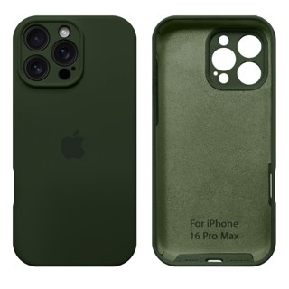 Capa Case iPhone 16 Pro Max Silicone Aveludado colorida com proteção de câmera anti quedas em Oferta na Shopee