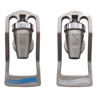 KIT 2 TORNEIRAS PARA PURIFICADOR BEBEDOURO IBBL FR600 CINZA em Oferta na Shopee