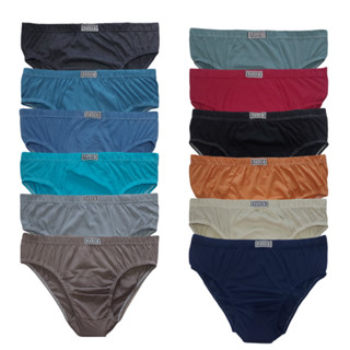 Cueca Masculina Adulto 100% Algodão Kit 12x Cores Modernas Tecido Super Macio Confortável e Respirável em Oferta na Shopee