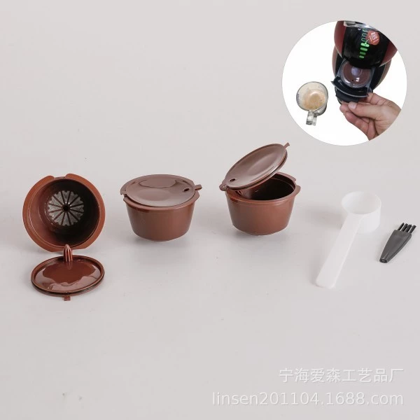 1 Pc Capsula De Super Crema Cápsula Café Reutilizável Refrescante Efectivo Boa Relação Custo Benefício Promoção — imagem 1