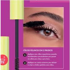 MÁSCARA DE CÍLIOS PANTHER POWER COLOR TREND AVON 7 ml
