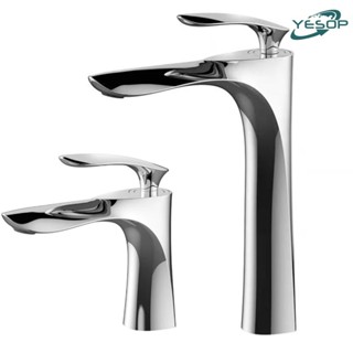 Torneira Banheiro Misturador Monocomando Bica Alta 30cm/18cm Cor Cromado/Dourado Yesop em Oferta na Shopee