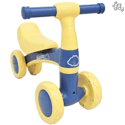 Quadriciclo Andador Equilibrio De 1 a 3 Anos Design Premium 4 Rodas Com Botão Musical