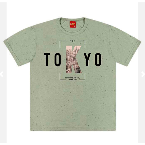 Camiseta infantil menino Verão Kyly 10/16 1000613