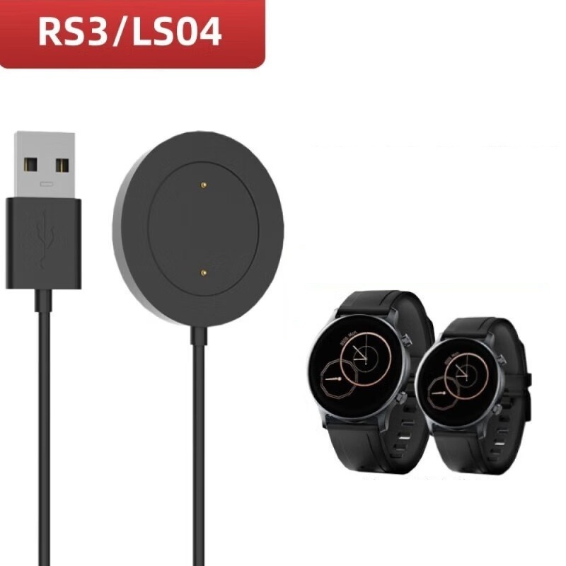 Carregador Cabo Usb Compatível Com Xiaomi Haylou RS3 LS04