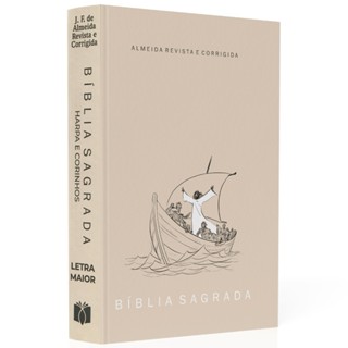 Bíblia Sagrada Jesus No Barco | ARC | Letra Grande | Harpa Avivada e Corinhos | Capa Dura