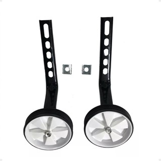 Rodinha Lateral Reforçada para Bicicletas Infantis Aro 12 14 16 20 – Suporte de Aço Ajustável Bike Fácil Instalação
