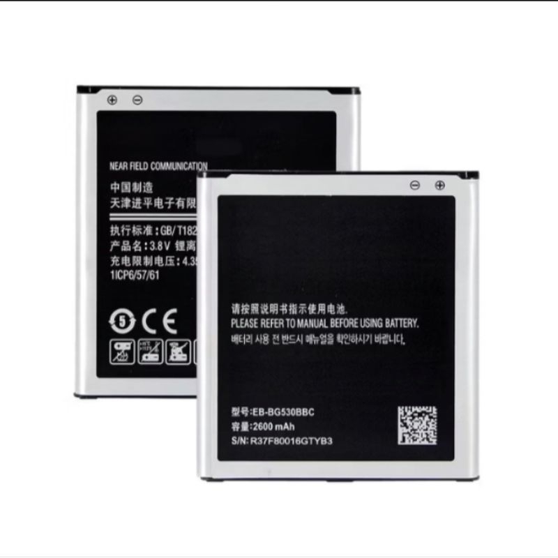 BATERIA GALAXY G530 - J2 PRIME- GRAN PRIME- J3 -J5 COM CHIP ORIGINAL.
