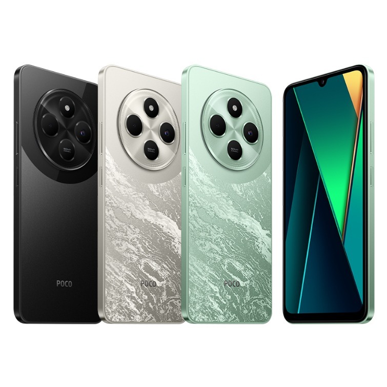 Celular Xiaomi POCO C75 Dual SIM 256GB / 8GB Ram / 128GB / 6GB Ram - Lacrado + Nota Fiscal