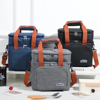 Bolsa Térmica Grande Capacidade Para Marmita Lanche e Bebida Piquenique Viagens Praia e Trabalho em Oferta na Shopee