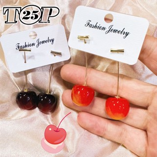 Brincos de cereja vermelha brincos femininos pequenos e populares brincos brincos em Oferta na Shopee