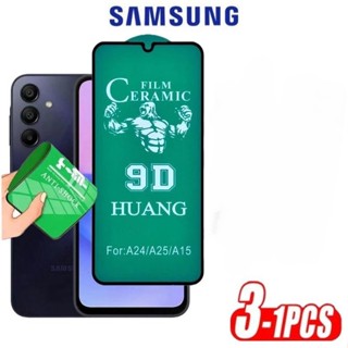 Película Cerâmica 9D 3D Samsung Gel Hidrogel Flexíve S22/S23/S24 ULTRA PLUS em Oferta na Shopee