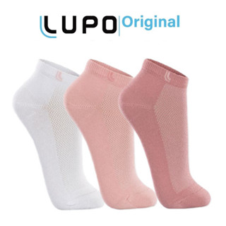 Meias Kit com 3 Pares De Meias Lupo Sport Feminino Cano Curto Em Algodão