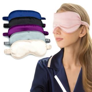 Máscara para os olhos (Aleatório) 7927 em Oferta na Shopee