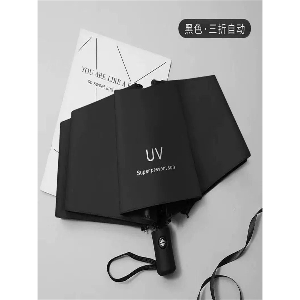 Guarda Chuva Solar Umbrella Uv 2 Em 1 Sombrinha Guarda-sol De Proteção Solar Guarda-Chuva De Três Dobras em Oferta na Shopee