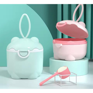 Pote Plastico para Leite em Pó e Outros Alimentos em Oferta na Shopee