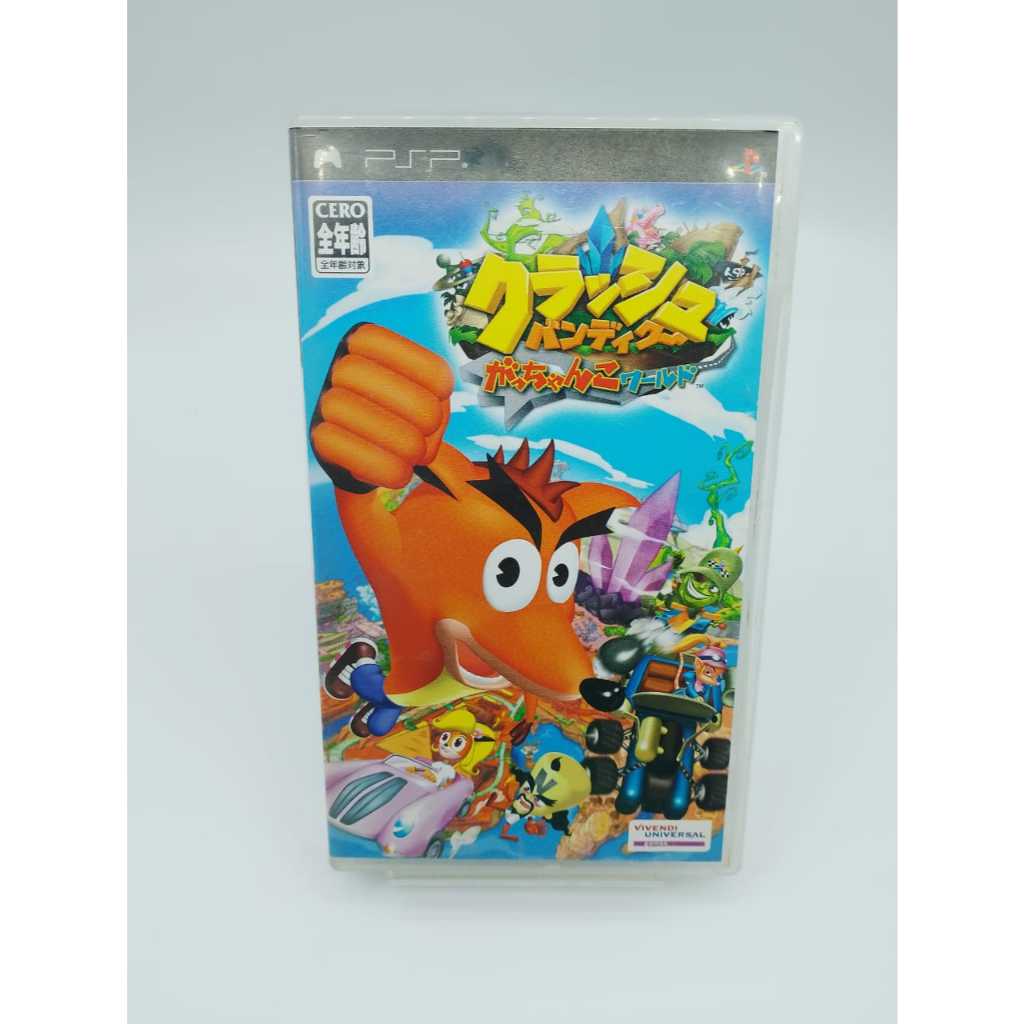 CRASH BANNDICOOT GACCHANK WORLD JAPAO  PARA PSP