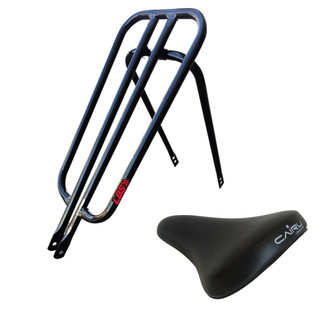 Garupa Bh Reta Resistente para bike Montadinha LBS+ Banco Cairo AMS em Oferta na Shopee