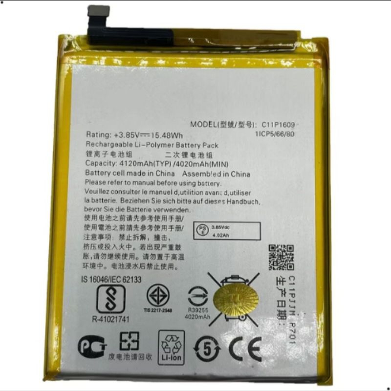 BATERIA C11P1609 Compatível com ZenFone 3 Max ZC553KL NOVA.
