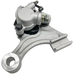Pinça De Freio Traseira Yamaha Fazer 250 2011 A 2017 completa com pastilhas.