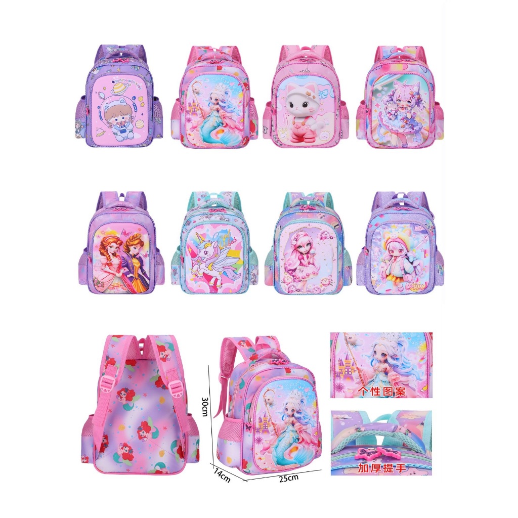 Mochila 12 POL Infantil 3D PU Escolar Saco Conjunto Menina e Menino Bonito Dos Desenhos Animados Do Bebê Escolar em Oferta na Shopee