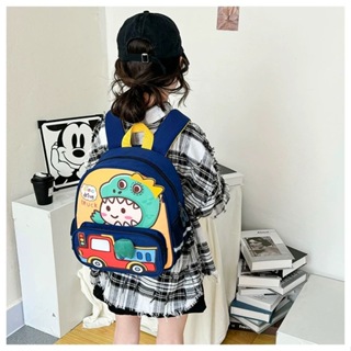 Mochila Infantil 3D Impermeável e Resistente Carro e Coelho Ideal para Escola e Passeios Unissex Meninos e Meninas em Oferta na Shopee