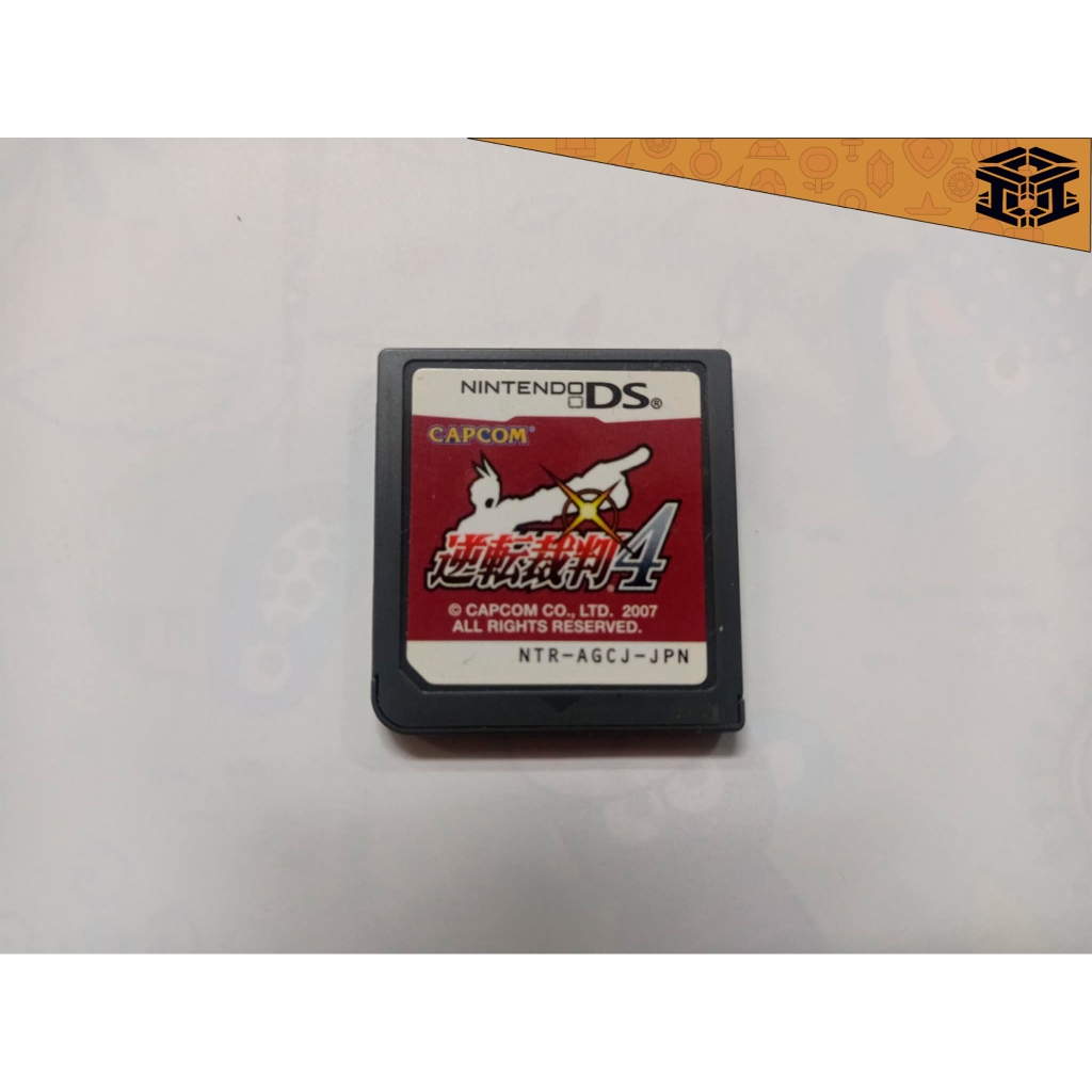 Ace Attorney 4 Apollo Justice Japônes Nintendo DS Original Funcionando Perfeitamente