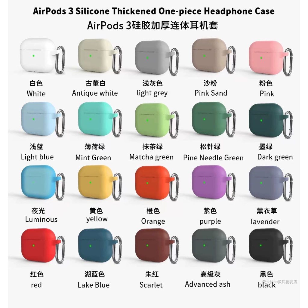 Capa Case capinha de Silicone Protetora para fone apple AirPods 3 AirPods pro 2 Airpods pro Airpods pro4 em Oferta na Shopee