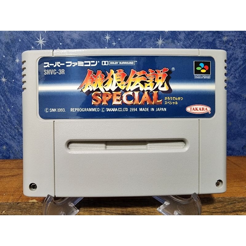 Jogo - Garou Densetsu (Fatal Fury) Special - Nintendo Super Famicom SNES