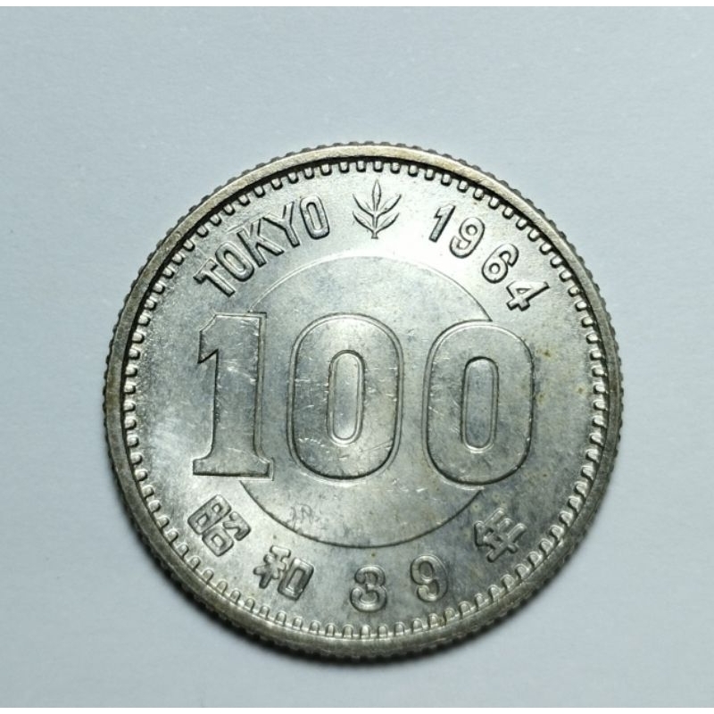 Moeda Japao 100 ienes 39 (1964) jogos olimpicos de verao 4,8 g prata 0,600