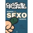 Livro Casseta e Planeta - Manual do S*xo Manual