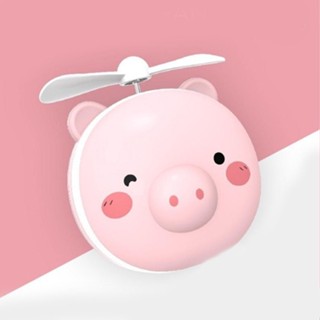 Mini Espelho Ventilador Porquinho Rosa Usb Iluminação Luz Led Para Maquiagem Portátil em Oferta na Shopee