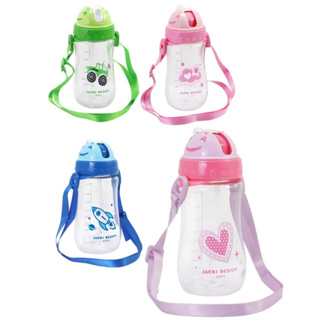 Garrafa Squeeze com Canudo Silicone Portátil Infatil para Suco Água com Alça Lateral Escolar em Oferta na Shopee