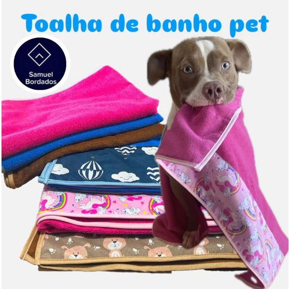 Toalha de Banho PET Kit 1|3|5 unidades Toalha de Banho para Pets Tecido Extra Macio Super Absorvente