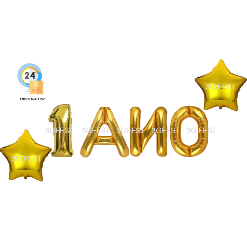 KIT balões - 40cm NÚMERO + ANO + 2 ETRELAS 18" - comemoração - festa - aniverário - PRONTA ENTREGA em Oferta na Shopee