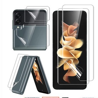 Película Hidrogel Transparente Fosca  Full Compatível Com Frente E verso Galaxy 