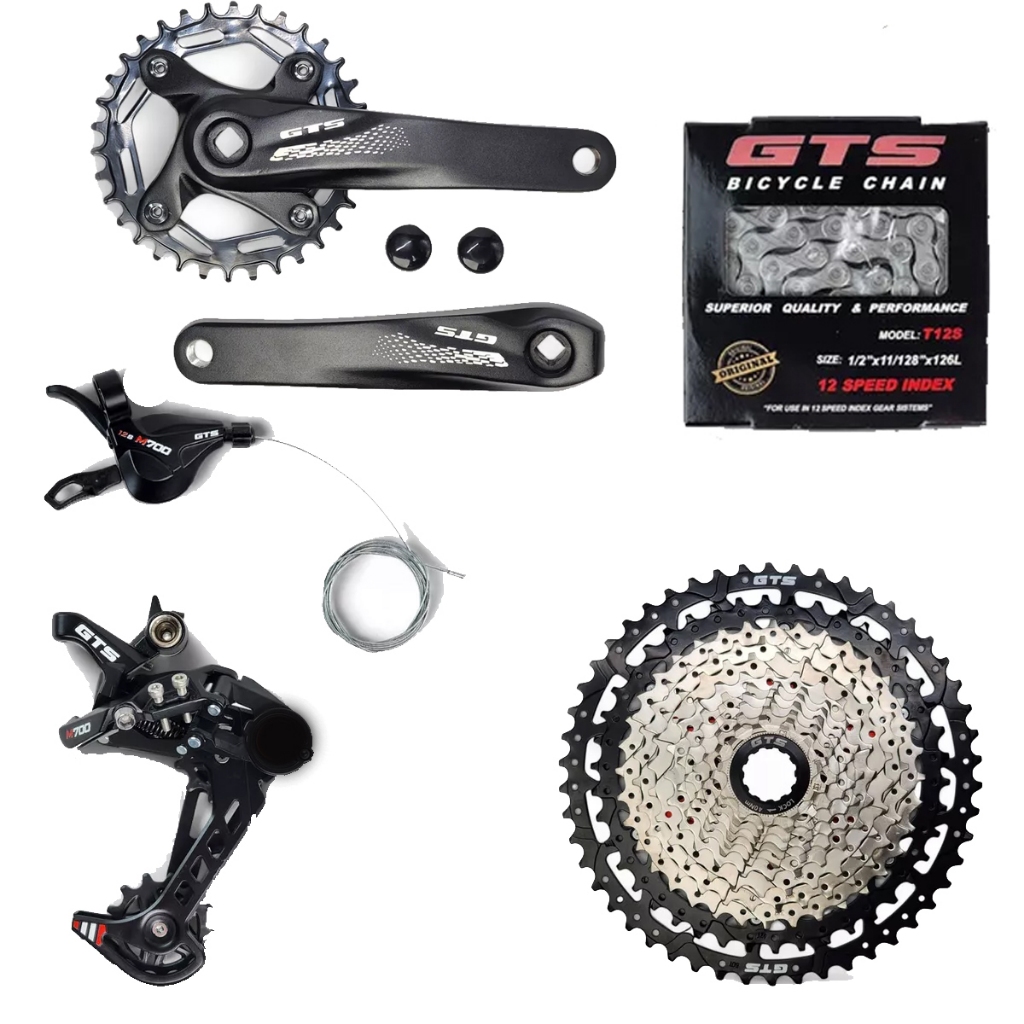 Kit Relação 12v GTS 1x12 1x11 C/ Alavanca e Corrente + Cassete 11x50 + Pedivela 34D Ponta Quadrada