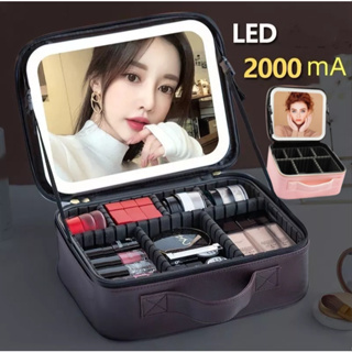 Kit Maleta Maquiagem completo Profissional Com Espelho e Luz Led e paleta de maquiagem Moby em Oferta na Shopee