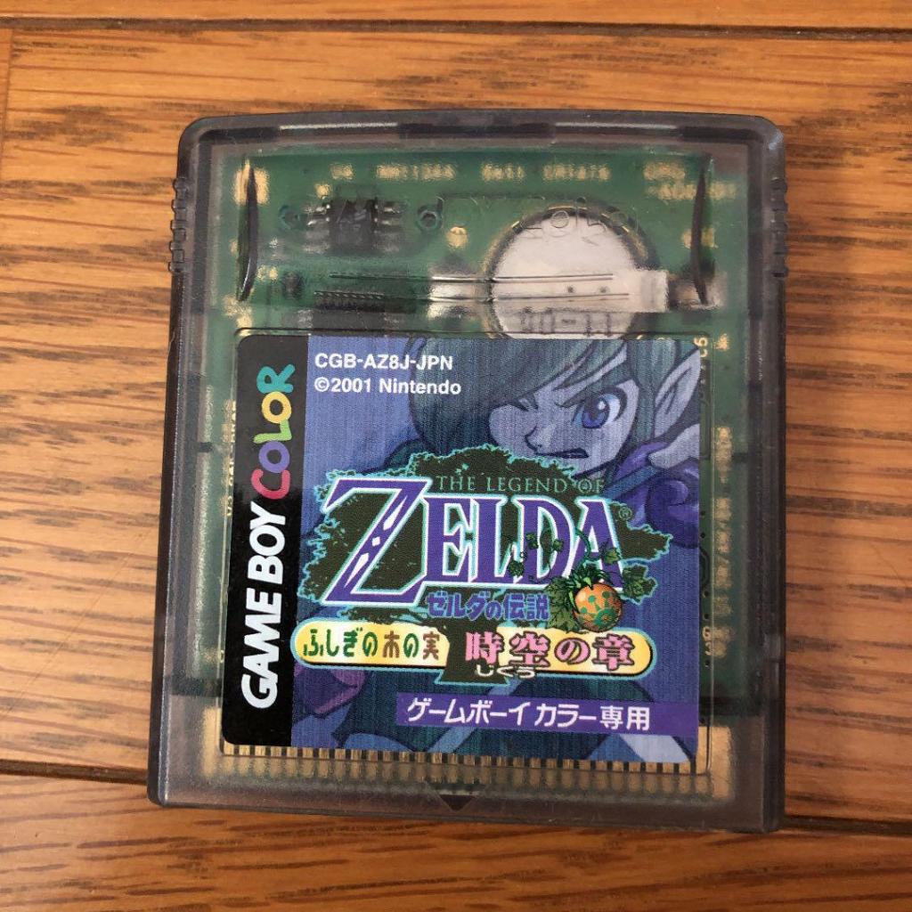 The Legend of Zelda: Oracle of Ages - Game Boy Color JP ( USADO )