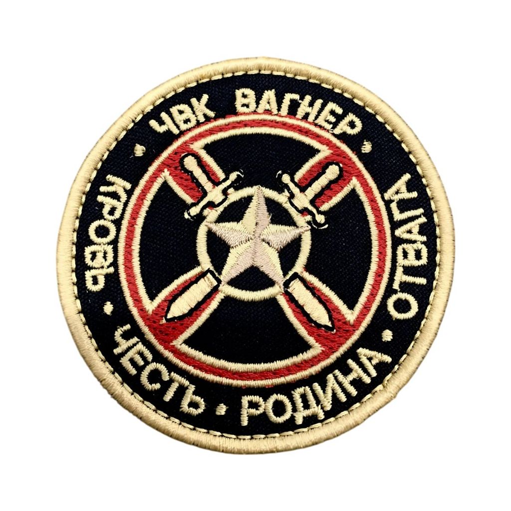 Patch Emblema Wagner Group Knife Bordado com Velcro