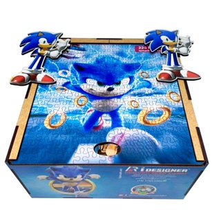 Quebra-cabeça Infantil 60x60cm Peças em mdf 225 peças Com caixa em MDF em Oferta na Shopee