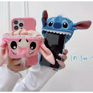case, Capa capinha, Lilo STITCH persongens com capuz de Pelúcia 14 pro max 15 pro 15 pro Max LINDA
