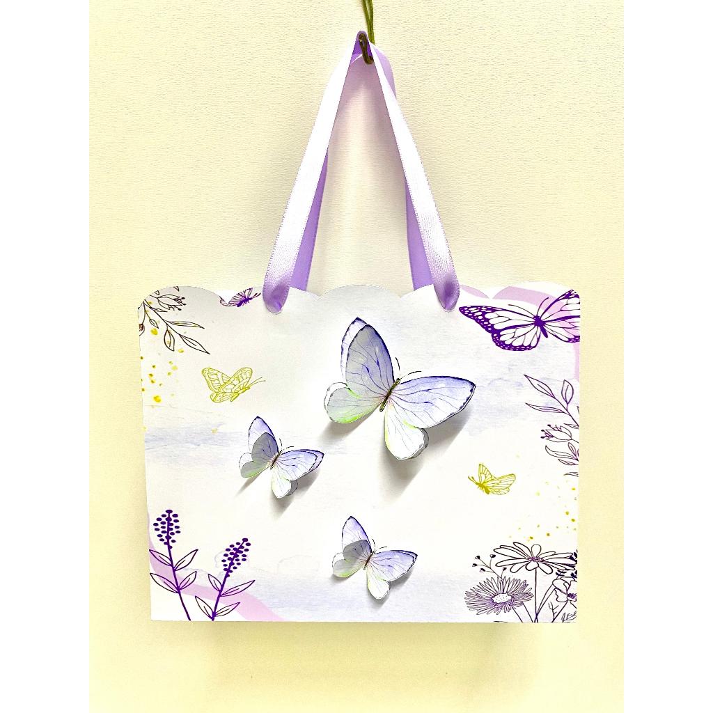 10 Sacolinhas Surpresa Personalizadas Jardim das Borboletas Jardim Encantado lembrancinha kit festa