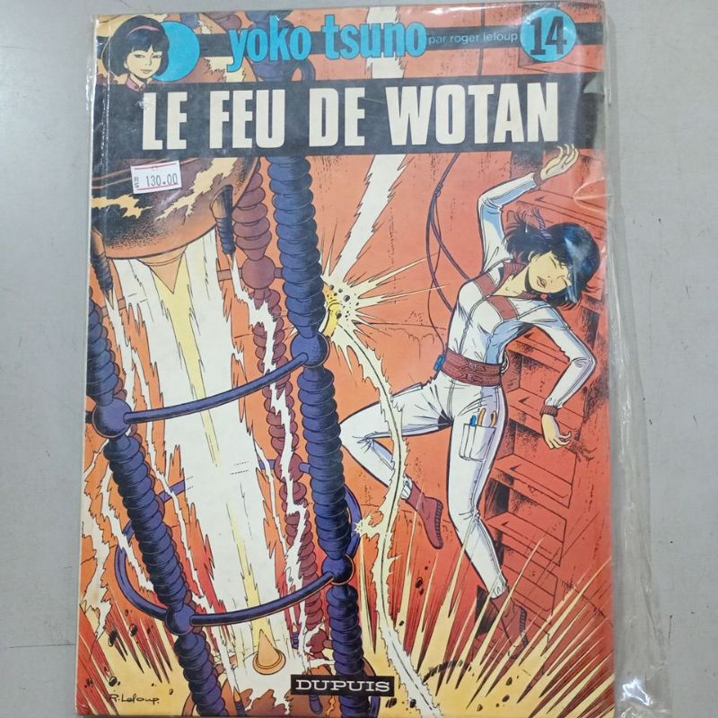 HQ YOKO TSUNO LE FEU DE WOTAN Nº14