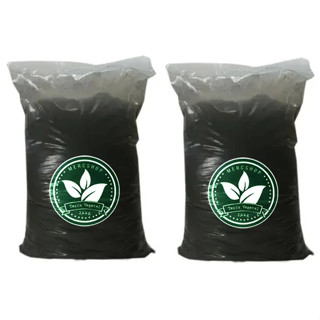2 Terras Vegetal Plantas Jardim Vasos Composto Orgânico Adubada em Oferta na Shopee
