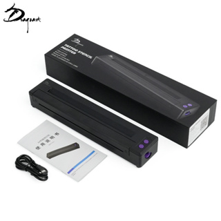 Impressora P19 Térmica para Decalque de Tatuagens DragoArt em Oferta na Shopee