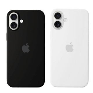 Kit 2unidades Case com aveludado Para iPhone Nas Cores Mais Vendidas ( Preto / Branco ) 16 16pro 16plus 16promax em Oferta na Shopee